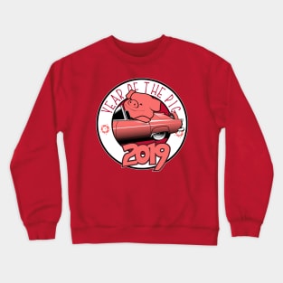 Year of the Pig 2019 Crewneck Sweatshirt